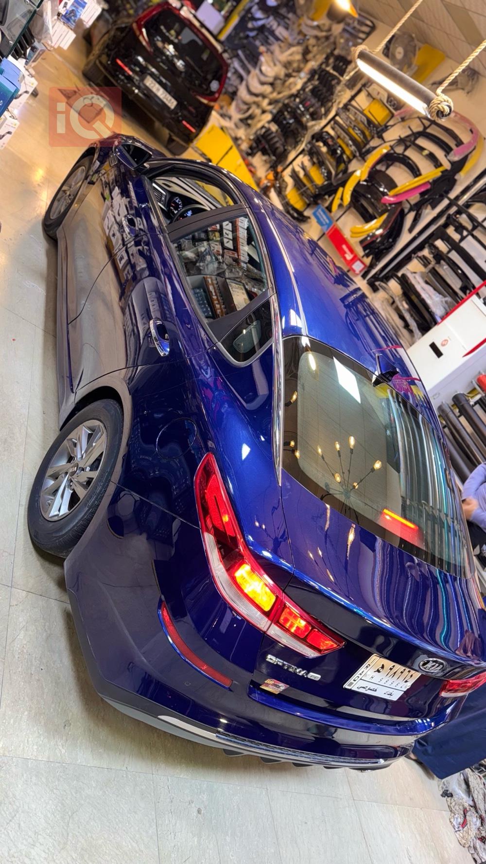 Kia Optima